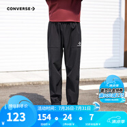 Converse匡威兒童裝男童褲子春秋兒童運(yùn)動(dòng)褲小學(xué)生修身長褲秋冬季束腳褲子 正黑色-梭織秋季 110 /50 【建議身高98-104cm】