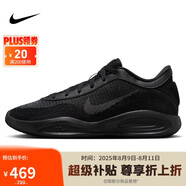 耐克（NIKE）男子籃球鞋G.T CUT減震運動鞋F(xiàn)J7808-001 黑色 42 