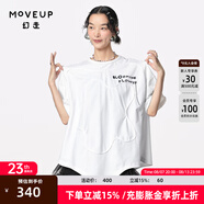 幻走（MOVEUP）【商場(chǎng)同款】2024夏季新款流蘇繡花設(shè)計(jì)師短款T恤女 珍珠白 M