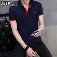 JEEP SPIRIT吉普Polo衫男士2025夏季新款短袖t恤帶領(lǐng)韓版潮流方領(lǐng)裝短款上衣 c77藏青紅領(lǐng) XL