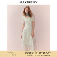 MAXRIENY法式優(yōu)雅風(fēng)收腰連衣裙25秋款浪漫度風(fēng)假裙子蝴蝶刺繡長裙 薄荷綠 M