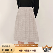 茵曼（INMAN）法式小香風(fēng)包臀半身裙秋女裝高級感修身顯瘦一步裙子 珍珠白 M