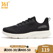361度男鞋運動(dòng)鞋春季新款361度男常規跑鞋 曜石黑/煙灰 44