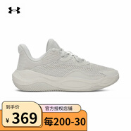 UNDER ARMOUR安德瑪U(kuò)A庫里品牌中國行同款Splash實(shí)戰(zhàn)耐磨運(yùn)動籃球鞋3028193 3028193-110 建議拍大一碼 40.5