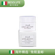 馥蕾詩(shī)（Fresh）古源修護精華乳霜7ml/7g孕婦可用抗老抗皺中小樣試用裝面霜 干性膚質(zhì) 1個(gè) 7ml