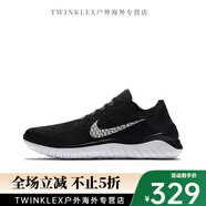 耐克（NIKE）男鞋F(xiàn)REE RN Flyknit飛線透氣網(wǎng)面運(yùn)動(dòng)鞋跑步鞋女鞋 942838-001_黑白勾 36