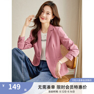 梵希蔓西裝外套女春季新款職業(yè)裝氣質(zhì)女神范高端修身小西服 V7876 粉色 S