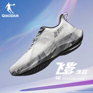 喬丹飛影運(yùn)動(dòng)鞋男2025夏季新款網(wǎng)面透氣跑鞋官方正品減震輕便跑步鞋男 淡灰/鯊魚灰 42