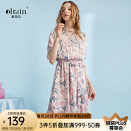 Olrain歐芮兒女裝格子連衣裙中長款西裝領(lǐng)雪紡女法式復(fù)古裙赫本風(fēng)桔梗裙 粉色花 8XLC11861 M 160/84A