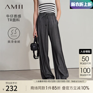 AMII七夕禮物2025夏新抽繩綁帶橡筋腰頭TR休閑長褲女寬松垂感直筒褲子 牛仔黑 M