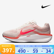 耐克（NIKE）官方女鞋男鞋AIR WINFLO 11跑鞋透氣減震休閑運動跑步鞋 FJ9510-105 橙白色 36