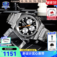 卡西歐（CASIO）商務休閑日韓手表男士太陽能鬧鐘防水鋼帶皮帶石英腕表送男友禮物 EFB-730D-1A新款實心表帶