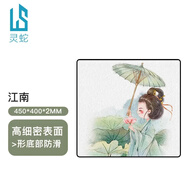 靈蛇（LINGSHE）鼠標(biāo)墊 450*400*2 fps電競(jìng)游戲?qū)Ｓ么筇?hào) 精密鎖邊游戲電競(jìng)  江南