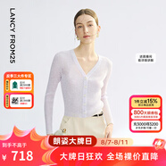 朗姿V領開襟百搭針織開衫肌理亞麻針織衫外搭薄款2025年夏季新款 淡紫色(薰衣草紫色) S