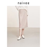 納薇（naivee）春季薄霧風(fēng)東方簡奢風(fēng)新中式重工刺繡對襟立領(lǐng)萊賽爾襯衫女打底衫 粉紅包臀裙 M