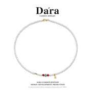 戴拉（dara）18K金淡水珍珠項鏈極強光入門(mén)款項鏈女百搭新年生日禮物實(shí)用送禮