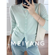 美洋（MEIYANG）清秋針織開(kāi)衫 流光智性美麗諾羊毛圓領(lǐng)針織衫秋季新款針織衫女 薄荷綠 L