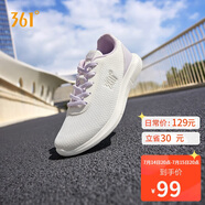 361°運動鞋女鞋夏季網(wǎng)面薄款透氣休閑輕便媽媽跑步鞋子女681832270-5