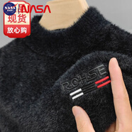 NASA BASE毛衣男秋冬新款水貂絨針織衫加厚保暖打底衫百搭男士青年毛衣 （黑色）貂絨衫 加厚 2XL 建議155-170斤