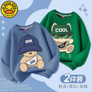 G.DUCKKIDS男童衛(wèi)衣春秋款2025新款男大童春季運(yùn)動(dòng)衣服兒童休閑春裝童裝上衣 【春秋】靛藍(lán)01熊+墨綠酷貓 120 建議體重：32-42斤