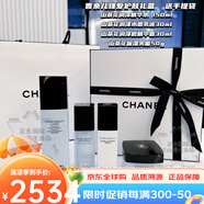 香奈兒（Chanel）山茶花護(hù)膚品套裝補(bǔ)水保濕送老婆媽媽女朋友520節(jié)日生日禮物套盒 4件套 水+精華液+乳液+面霜