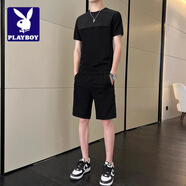 花花公子;PLAYBOY夏季涼感抗皺套裝男2025年新款潮牌短袖短褲時(shí)尚簡(jiǎn)約百搭搭配一套 886102黑色套裝【短袖+短褲】 4XL 【建議180-200斤】