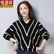 恒源祥（HYX）打底衫女春秋寬松休閑條紋薄款內(nèi)搭秋裝2025年新款V領(lǐng)毛衣蝙蝠衫 黑色 M