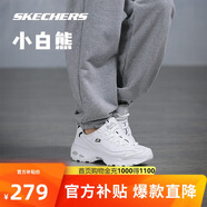 斯凱奇小白熊|透氣情侶增高厚底百搭小白鞋女復(fù)古休閑老爹鞋男運(yùn)動鞋