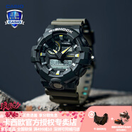 卡西歐（CASIO）【七夕禮物】手表男G-SHOCK黑白武士大表盤潮流時尚運動電子腕表 GA-710TU-1A3PR橄欖綠黑 新上市