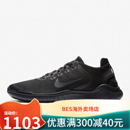 耐克Nike/耐克Free RN 男子緩震運動(dòng)低幫休閑跑步鞋 942836-002 942836-002主圖款 43