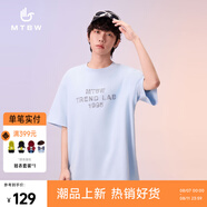 美特斯邦威T恤男2025秋季新款潮流舒適純棉洗水LOGO字母印花體恤 天體藍(lán) L 175 96A