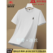 國際米瀾品牌高端品牌大碼字母短袖t恤男冰絲棉加肥加大號(hào)胖子夏季上衣服 白色 M 推薦【95-115斤】