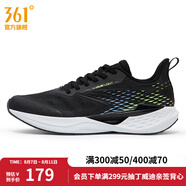 361度男鞋運動鞋【獵風(fēng) Ⅳ】夏季新款361度男輕速跑鞋 曜石黑/天水藍 44