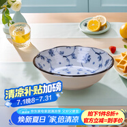 美濃燒（Mino Yaki） 日本進(jìn)口美濃燒 陶瓷碗飯碗日式餐具 進(jìn)口家用瓷盤碟大號(hào)湯碗 5.5英寸平碗【13.8CM*4.0CM】