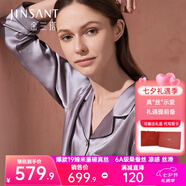 金三塔真絲睡衣女100%桑蠶絲外穿涼感兩件套睡褲居家服七夕禮物 19姆米高級灰 XL