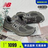 NEW BALANCENB男鞋女鞋2002系列潮流百搭復(fù)古跑步鞋休閑運動鞋ML2002RA ML2002RA 中灰色 39.5 （腳長24.5cm）