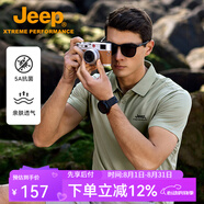 Jeep吉普速干翻領(lǐng)t恤男2025夏季半袖打底衫涼感透氣短袖polo衫體恤衫 巖灰綠【100%滌綸】 XL 建議145-160斤