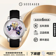 【二手99新】Tissot天梭女表 心媛系列 時(shí)尚貝母盤 自動(dòng)機(jī)械瑞士名表 明星同款奢侈品手表 送禮 T050.207.16.106.00 國(guó)行全套