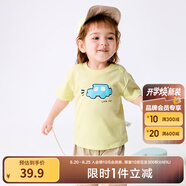 巴拉巴拉嬰兒t恤寶寶打底衫女童上衣男短袖夏季全棉可愛(ài) 檸檬黃30305 120