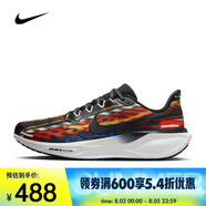 耐克（NIKE）Pegasus 41男鞋跑步公路41回彈緩震輕盈透氣碳板跑鞋跑步鞋 IB8171-999 43