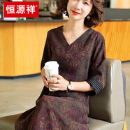恒源祥杭州香云紗真絲連衣裙女氣質(zhì)媽媽桑蠶絲裙子2025夏季時(shí)尚浪漫 官方旗艦暗紫 2XL 建議120-135斤