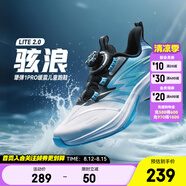安踏兒童運動鞋2025春夏新款男大童鞋緩震透氣駭浪競速跑鞋商場同款 【駭浪】安踏白/黑/碧落藍-1 38 （24cm）