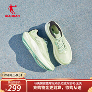 喬丹QIAODAN幻影穩定運動(dòng)鞋男跑步鞋夏夏新款減震耐磨 青瓷色/淡灰綠 42.5