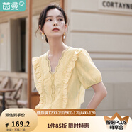 茵曼（INMAN）花邊純色v領(lǐng)襯衫女裝2025夏季新品泡泡袖短袖上衣 黃色 L