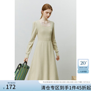FANSILANEN范思藍(lán)恩法式方領(lǐng)針織連衣裙女秋冬長(zhǎng)袖內(nèi)搭毛衣裙中長(zhǎng)款 杏色 S