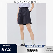 佐丹奴休閑短褲女夏季肌理感假門筒松緊腰直筒褲子女13405226