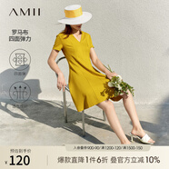 AMII法式復(fù)古a字連衣裙女夏季新款赫本風(fēng)顯瘦V領(lǐng)修身裙子 芥黃 S 155/80A