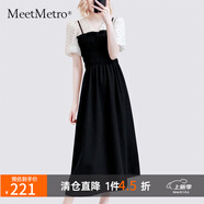 MeetMetro瑪依爾復(fù)古V領(lǐng)收腰連衣裙女2025夏裝氣質(zhì)文藝范假兩件裙 拼色【現(xiàn)貨閃電發(fā)】 M