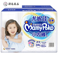 媽咪寶貝媽咪透氣四季紙尿褲拉拉褲云柔干爽 拉拉褲L88 1包 88·片 拉拉褲XXL601包60片/