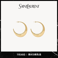 YSL圣羅蘭 女士淺金色金屬環(huán)狀耳環(huán) 淺金色 U